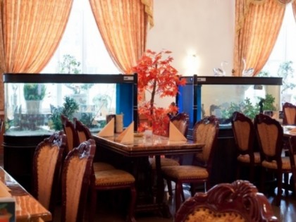 照片: Restaurant Asia